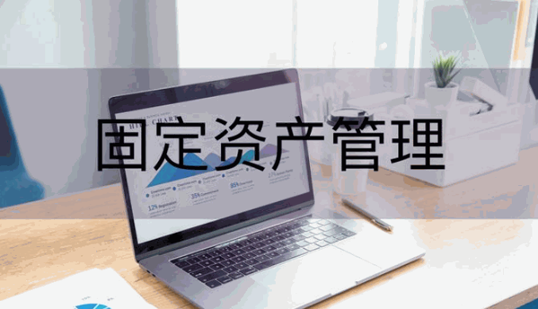 上海中序投资管理